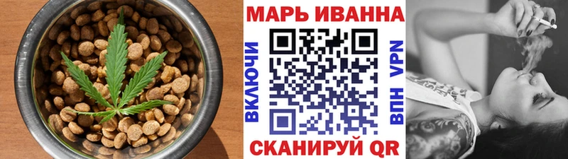 купить наркотик  Никольск  KRAKEN   Cannafood конопля 
