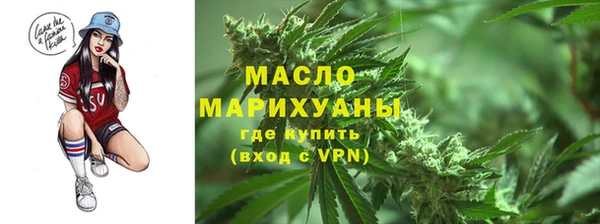 бошки Семикаракорск