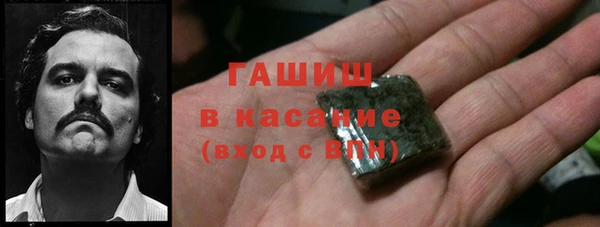 дистиллят марихуана Аркадак