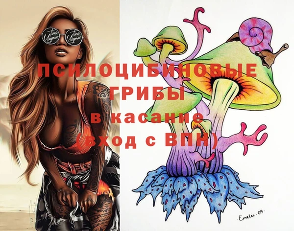дистиллят марихуана Аркадак