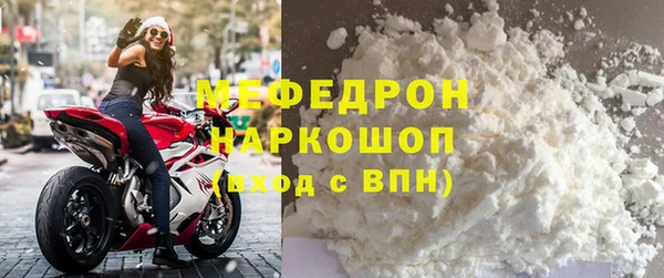 эйфоретик Семёнов