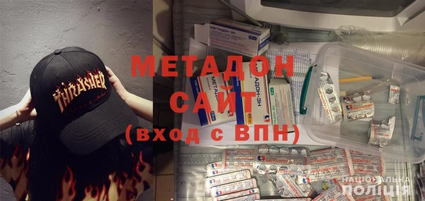 дистиллят марихуана Аркадак