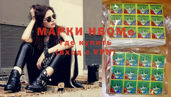 дистиллят марихуана Аркадак