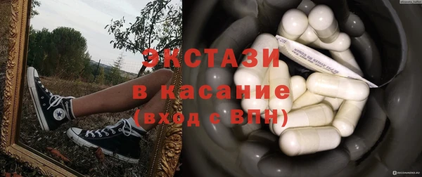 дистиллят марихуана Аркадак