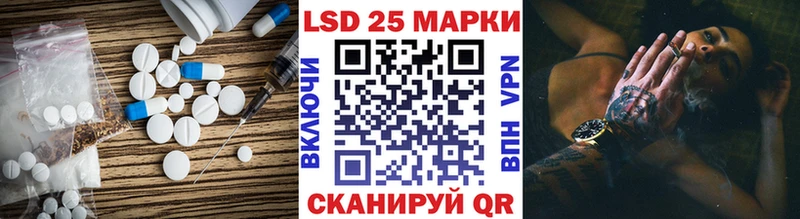 ссылка на мегу ТОР  Никольск  ЛСД экстази ecstasy 